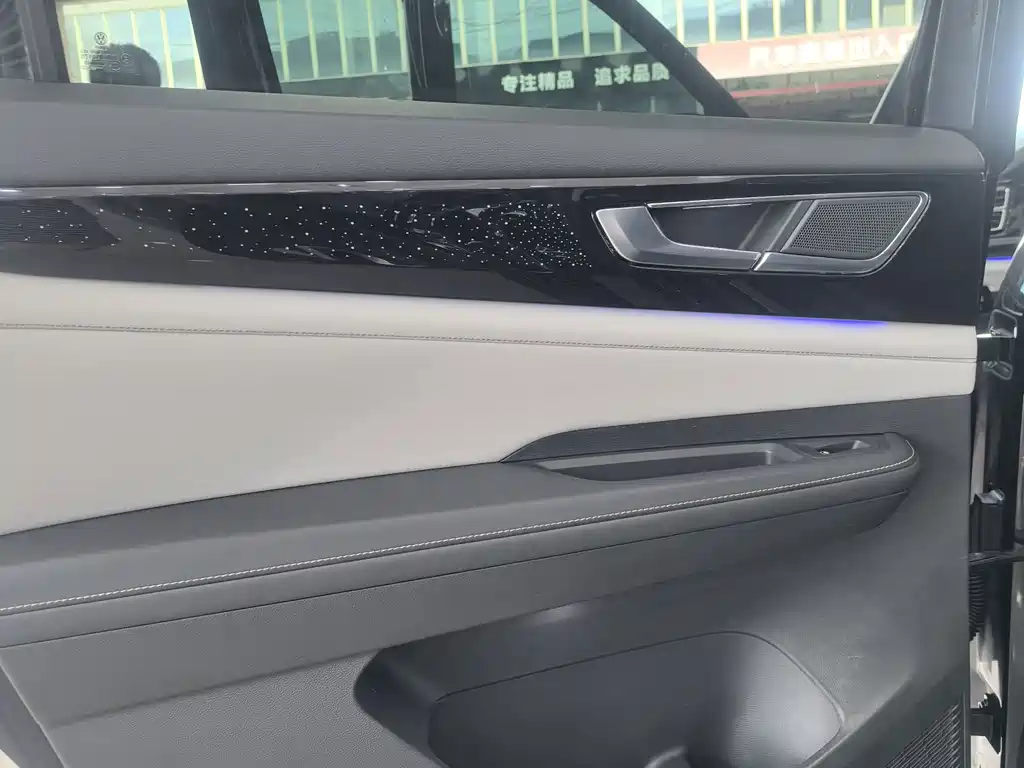 Volkswagen Teramont — миниатюра 13
