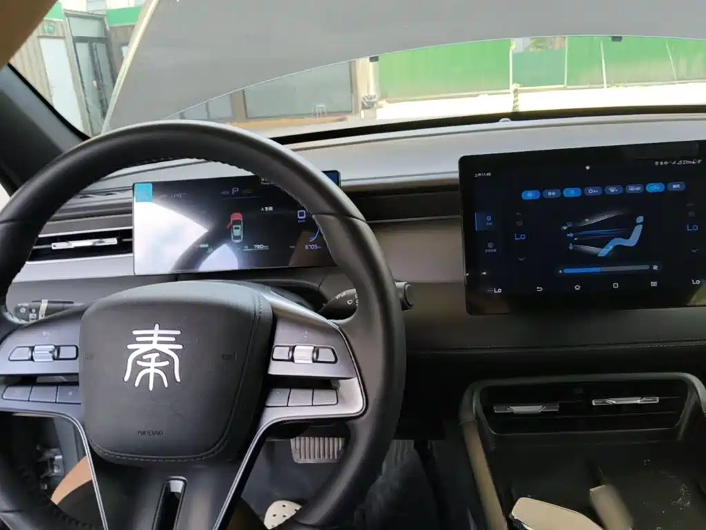 BYD Qin PLUS — миниатюра 10