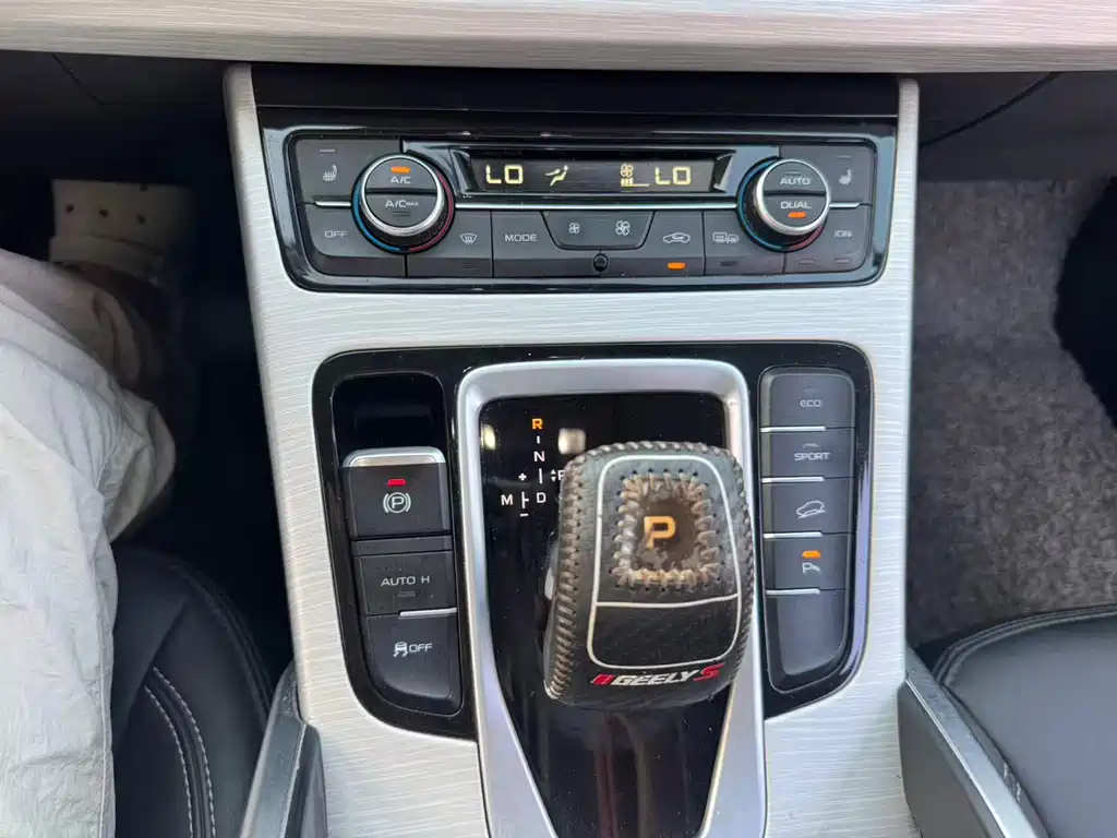 GEELY AUTOMOBILE BOYUE