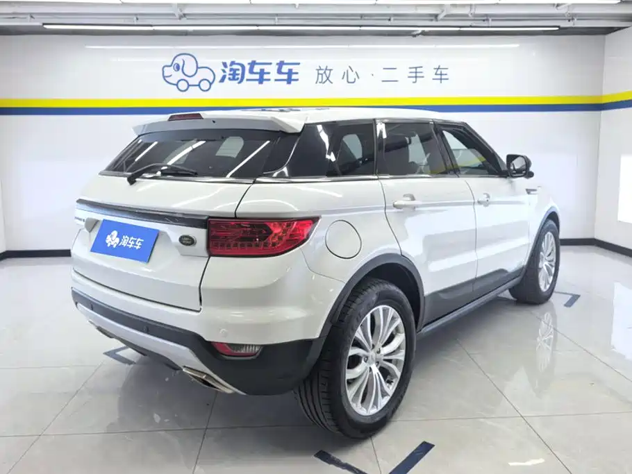 Landwind Landwind X7 — миниатюра 3