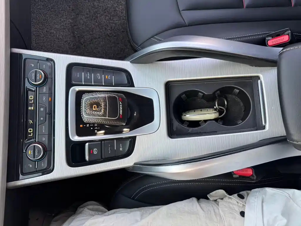 GEELY AUTOMOBILE BOYUE