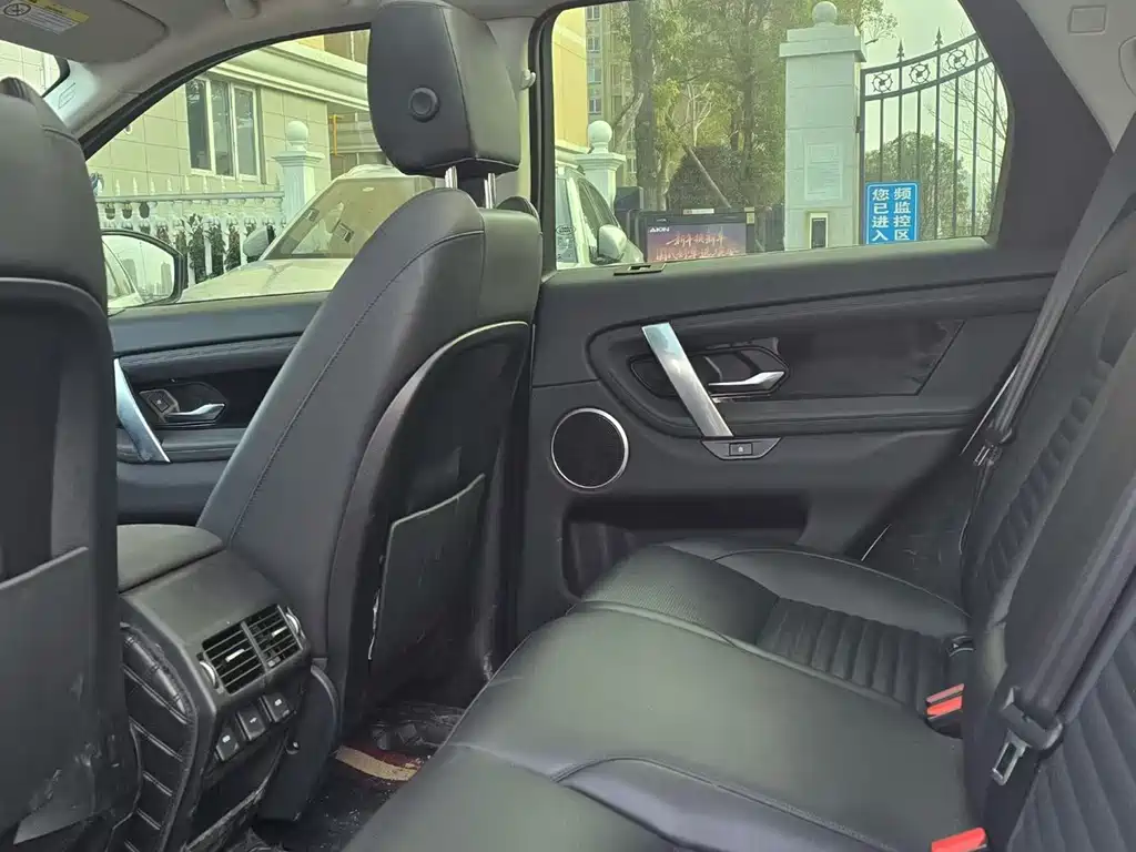 LAND ROVER DISCOVER SPORTS