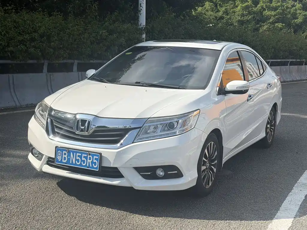 Honda Crider
