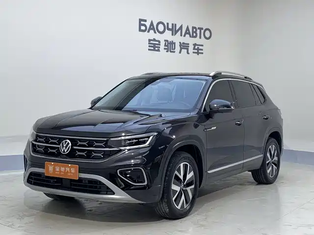 Volkswagen Tharu