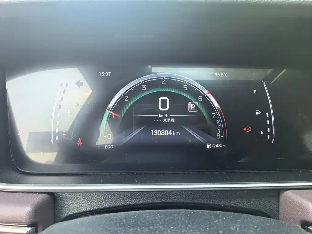 GAC Motor Trumpchi M6 — миниатюра 11