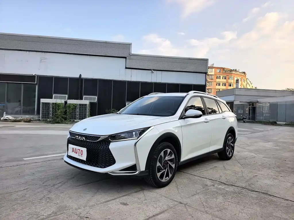 Aeolus GS