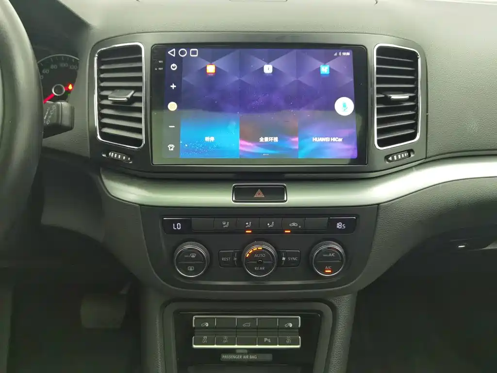 Volkswagen Sharan — миниатюра 12