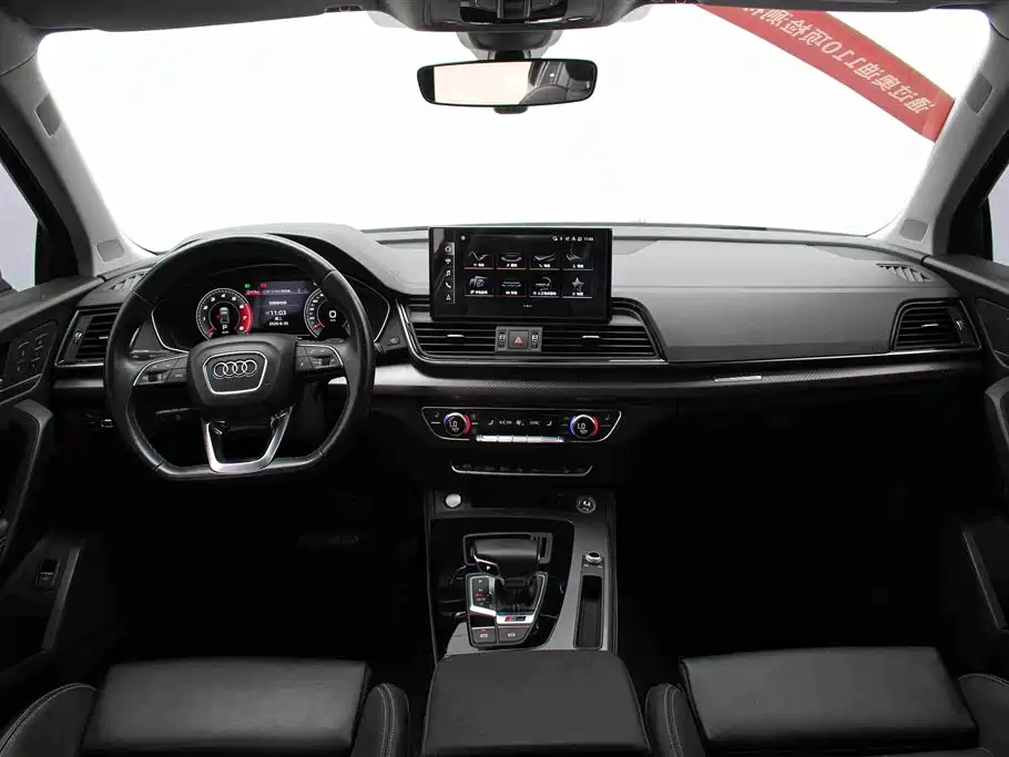 Audi Q5L 2021 40 TFSI Luxury