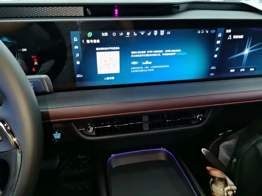 Ford Mondeo — миниатюра 13