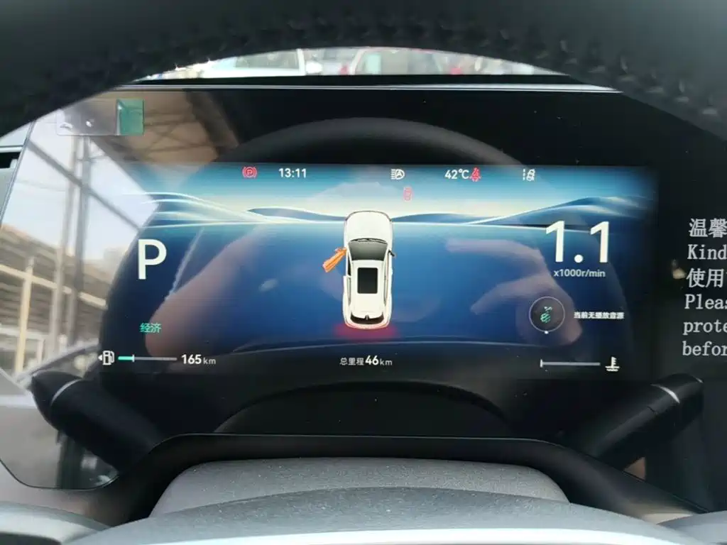 Changan CS55PLUS — миниатюра 12