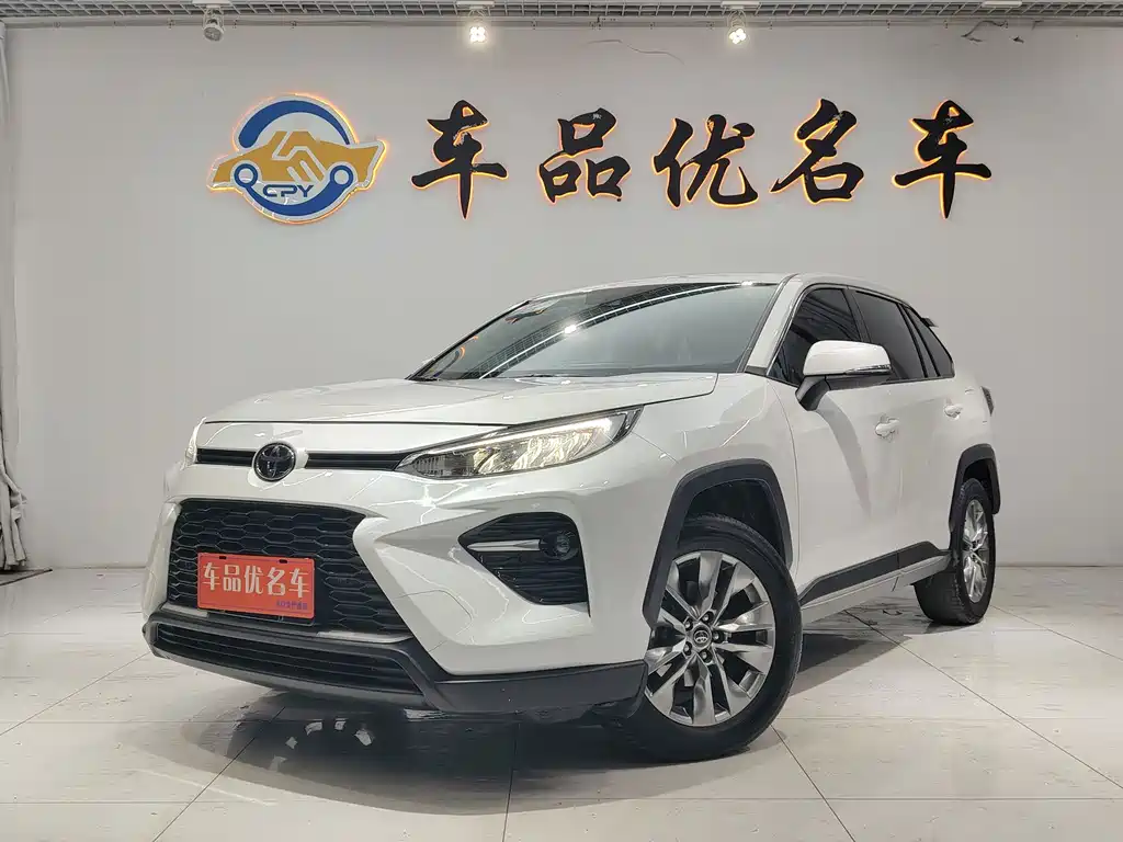 Toyota Wildlander