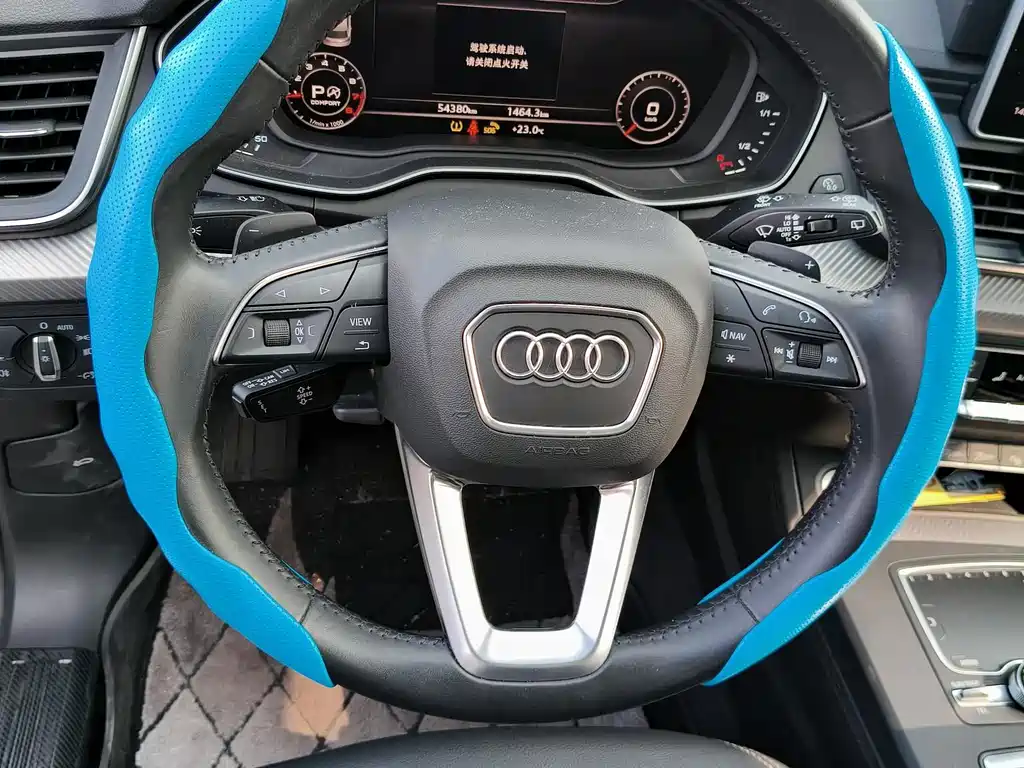 Audi Q5L — миниатюра 8