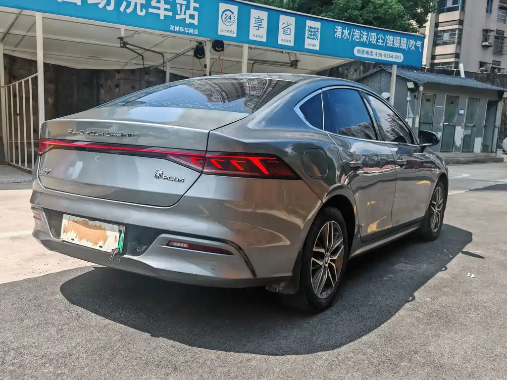 BYD Qin PLUS — миниатюра 7
