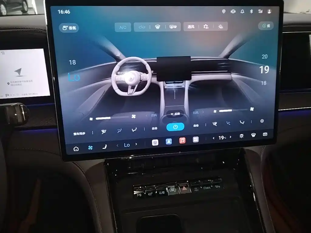 Denza Denza Z9 — миниатюра 13