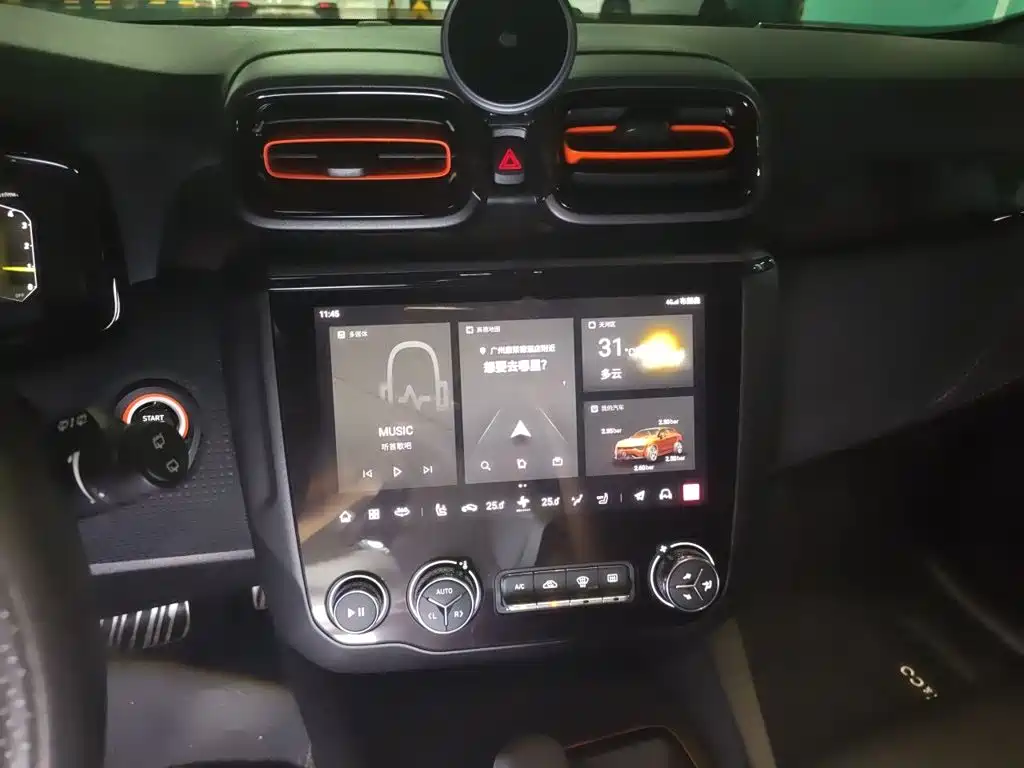 Lynk & Co 02 Hatchback — миниатюра 14