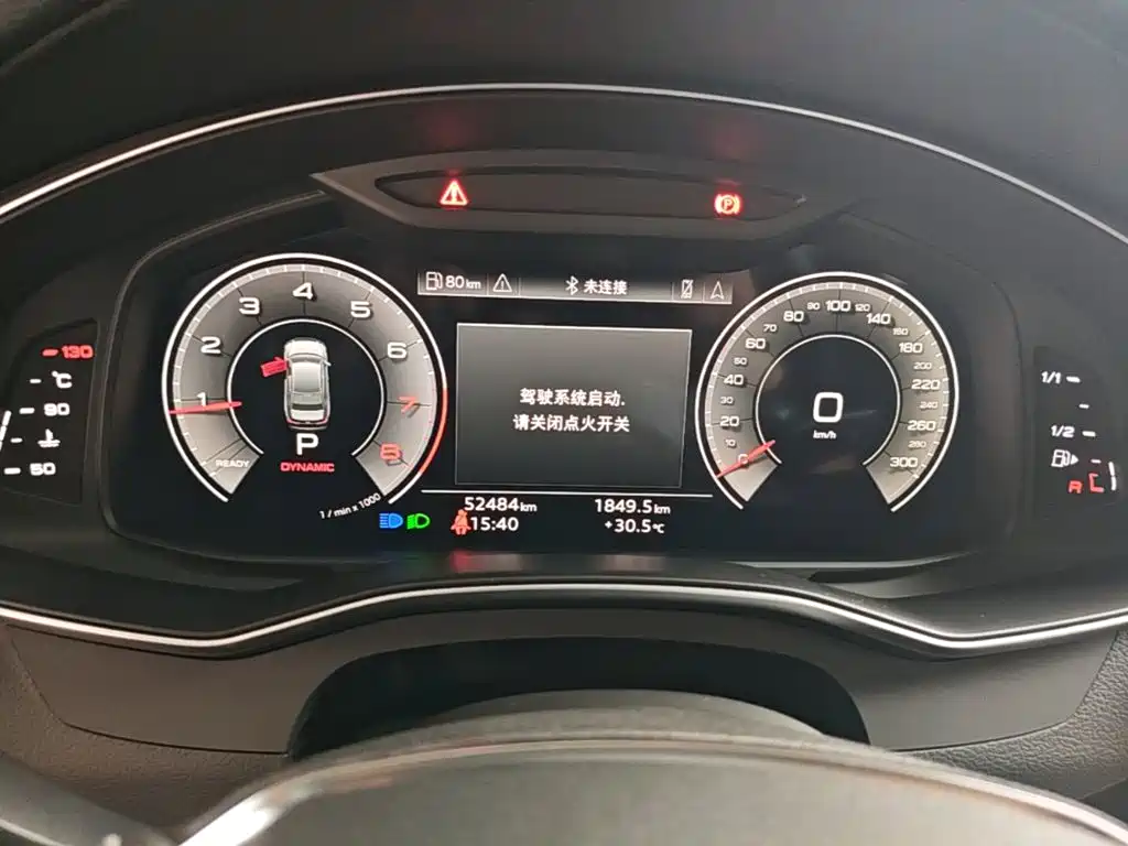 Audi A6L — миниатюра 12