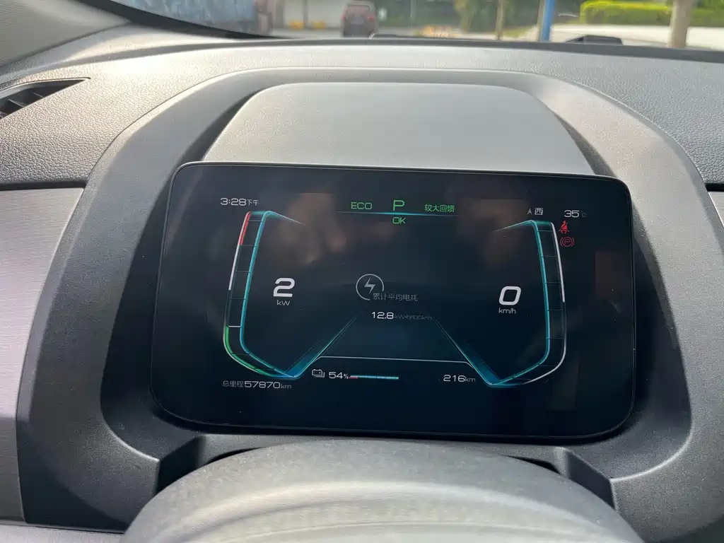 BYD Yuan Pro — миниатюра 31