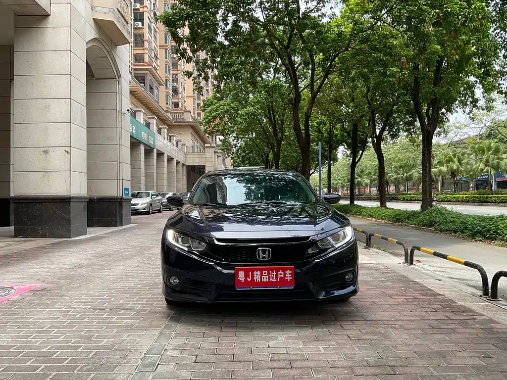 Honda Civic — миниатюра 3