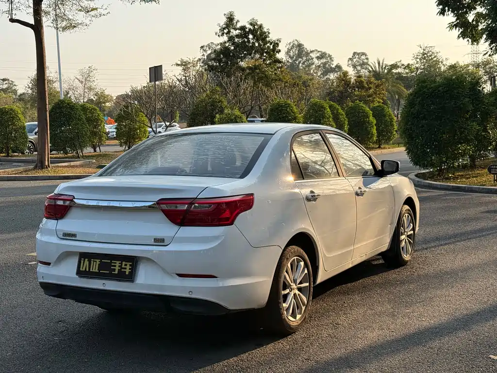 GEELY AUTOMOBILE VISION