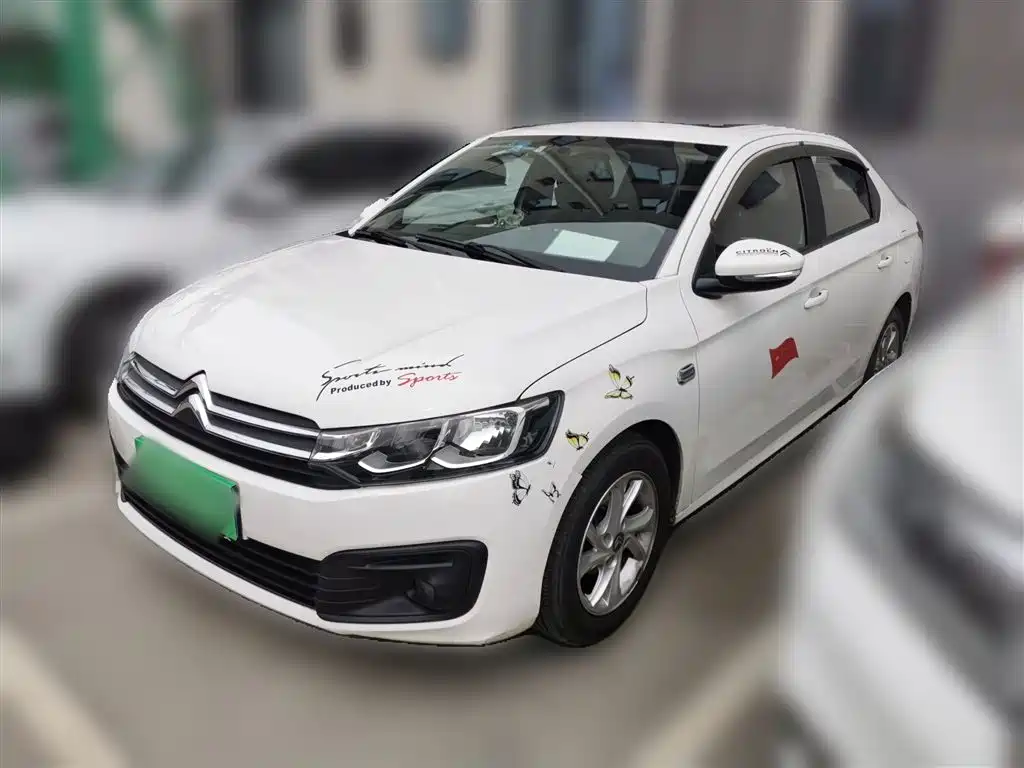 Купить Citroen Elysee
