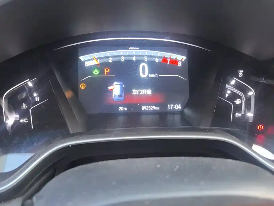 Honda CR-V — миниатюра 14