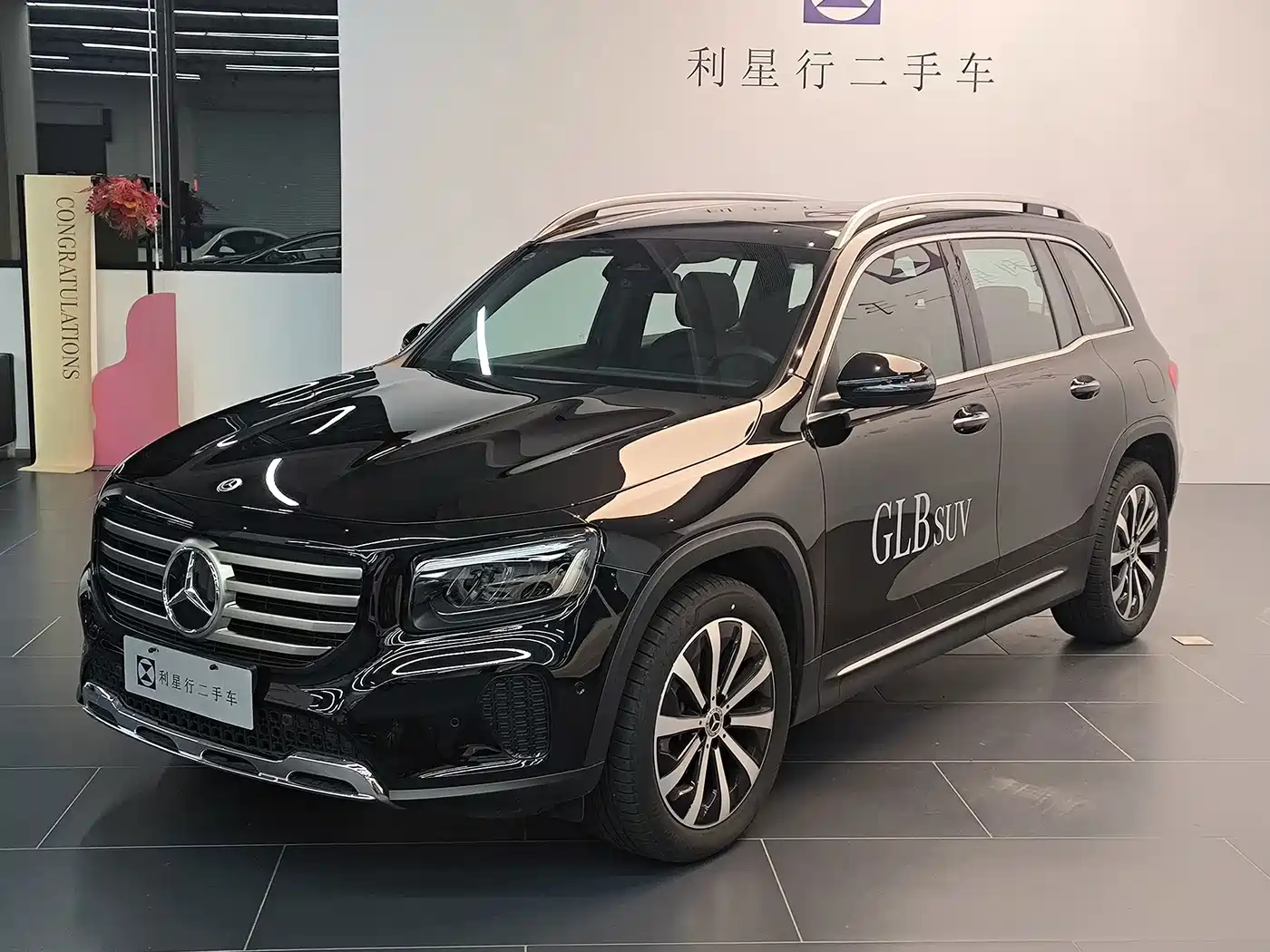 Mercedes-Benz GLB