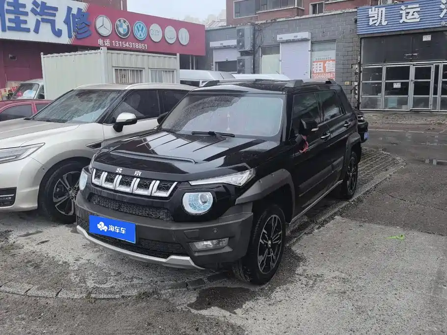 Beijing Off-Road BJ20