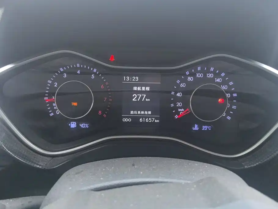 Beijing Off-Road BJ20 — миниатюра 14