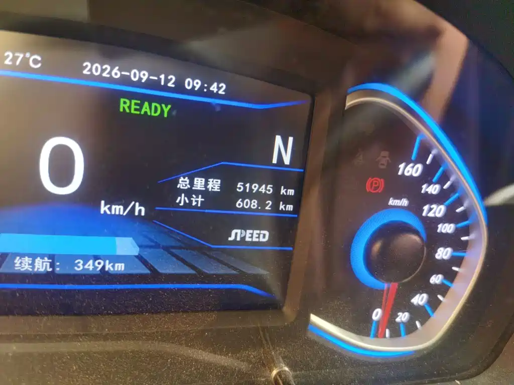 BAIC New Energy EC5 — миниатюра 5