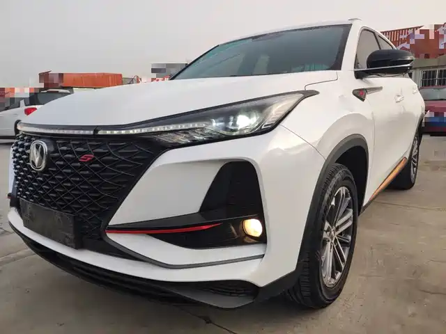 CHANGAN CS75 PLUS