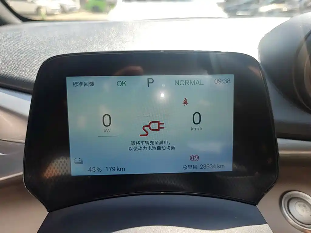 BYD Dolphin — миниатюра 8