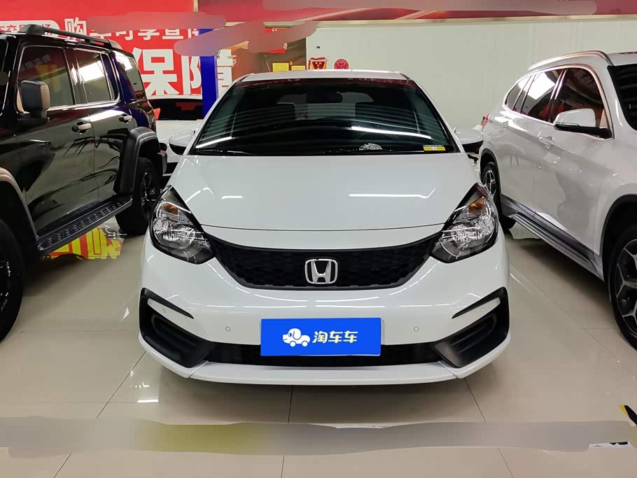 Honda Fit 1.5 л 2024 г. Белый, пробег 20800 км