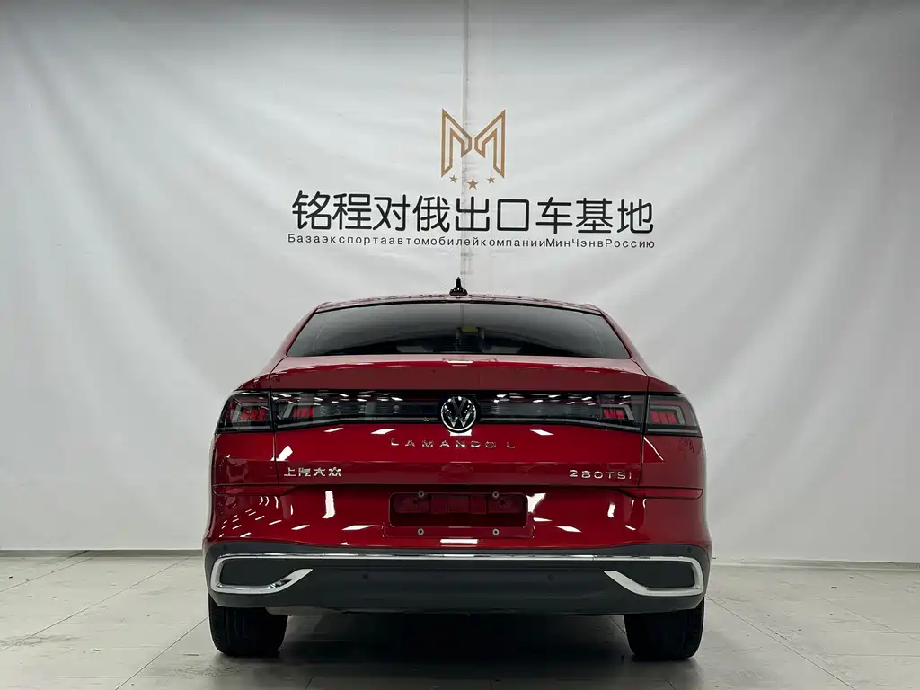 Volkswagen Lamando 2022 L 280TSI DSG Flagship