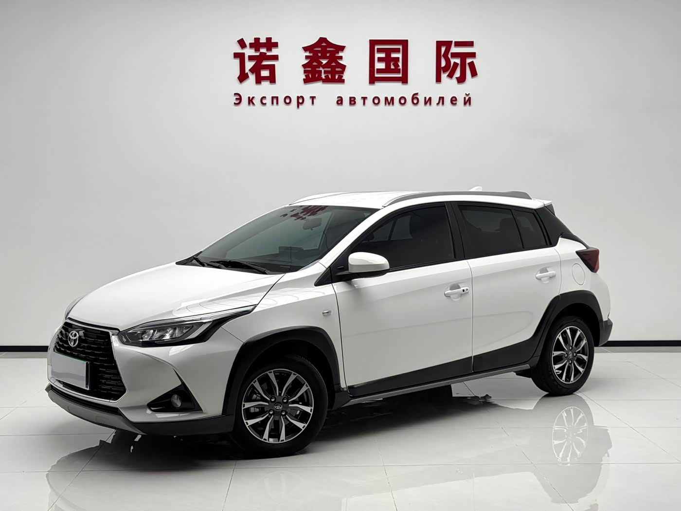 Toyota YARiS L Zhi Xuan 1.5 л 2023 г. Белый, пробег 14900 км