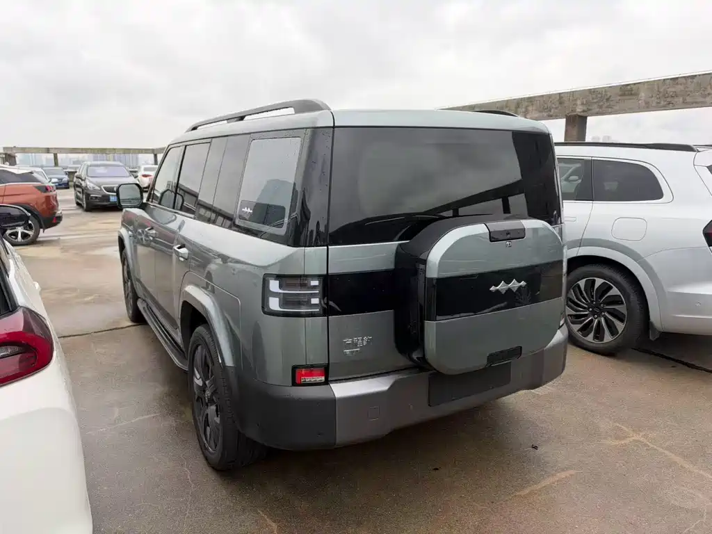 Fang Cheng Bao Ti 7 — миниатюра 4