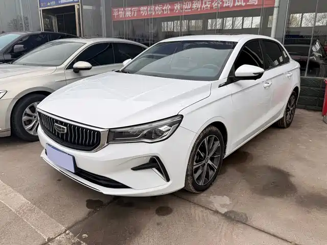 GEELY AUTOMOBILE EMGRAND