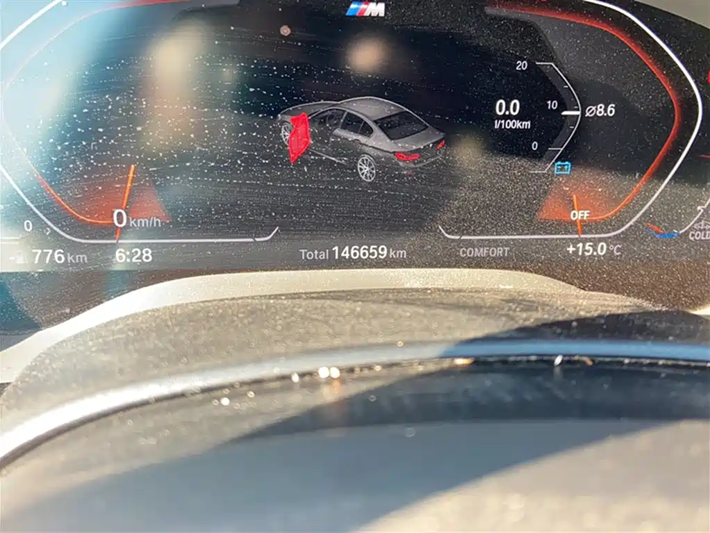 BMW 5 Series 5 2020 525Li M Sport