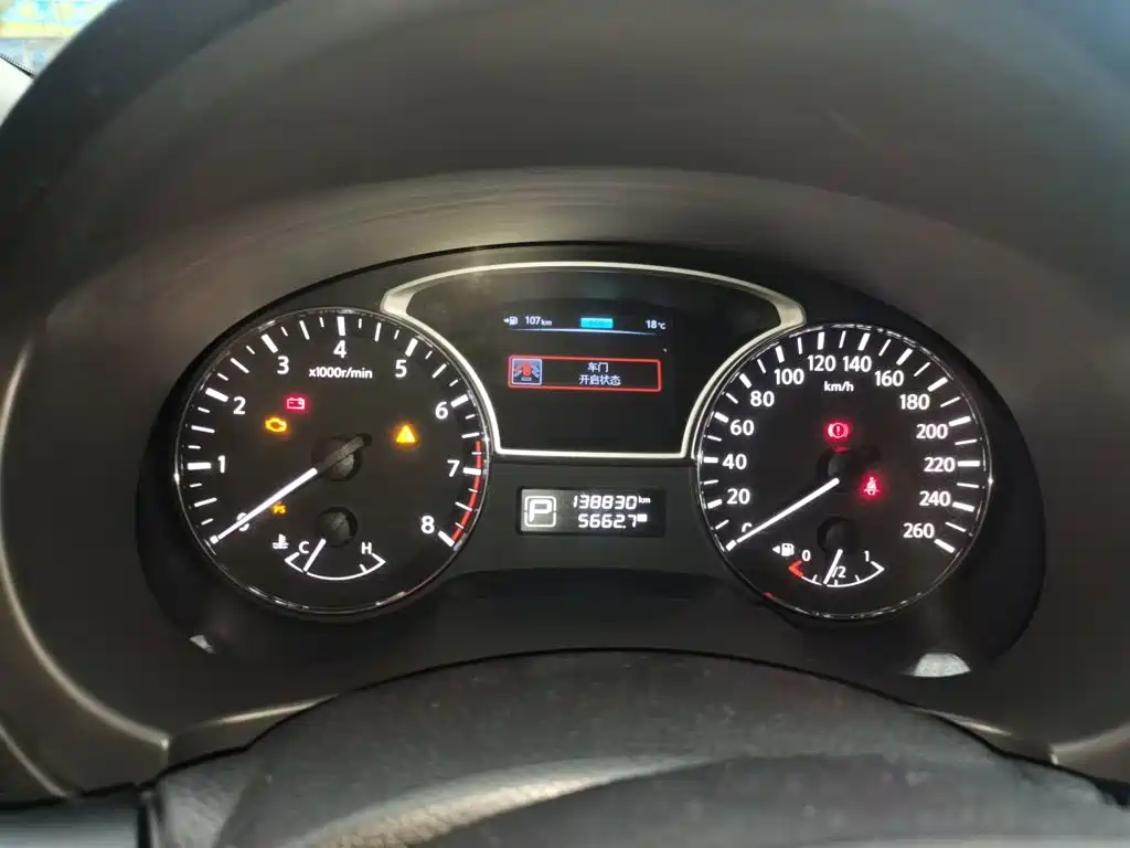Nissan Teana — миниатюра 12