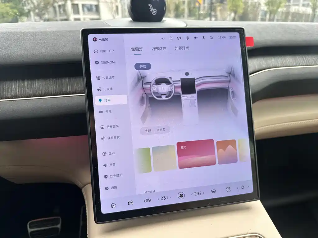 NIO EC7 — миниатюра 27