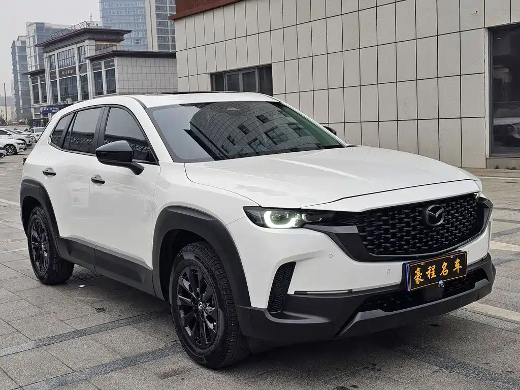 MAZDA CX 50 XINGYA
