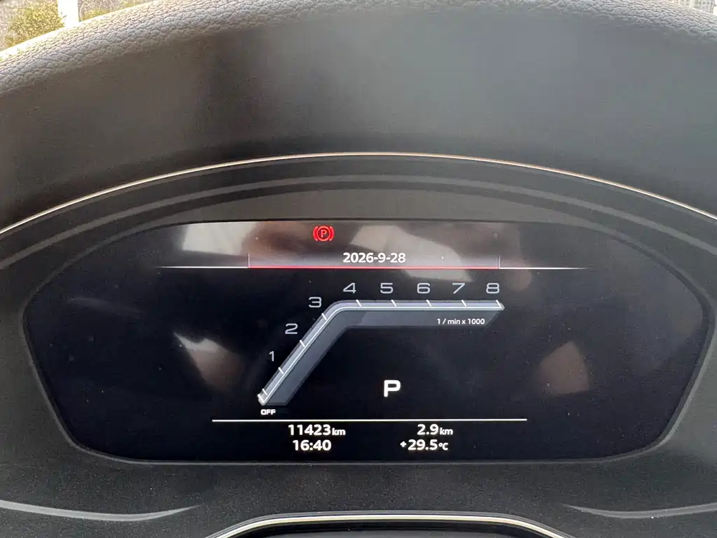 Audi S4 — миниатюра 13