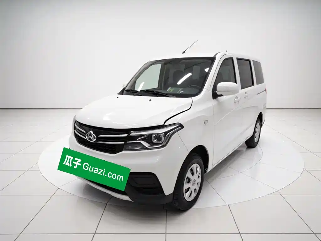 Kaicheng Ono S