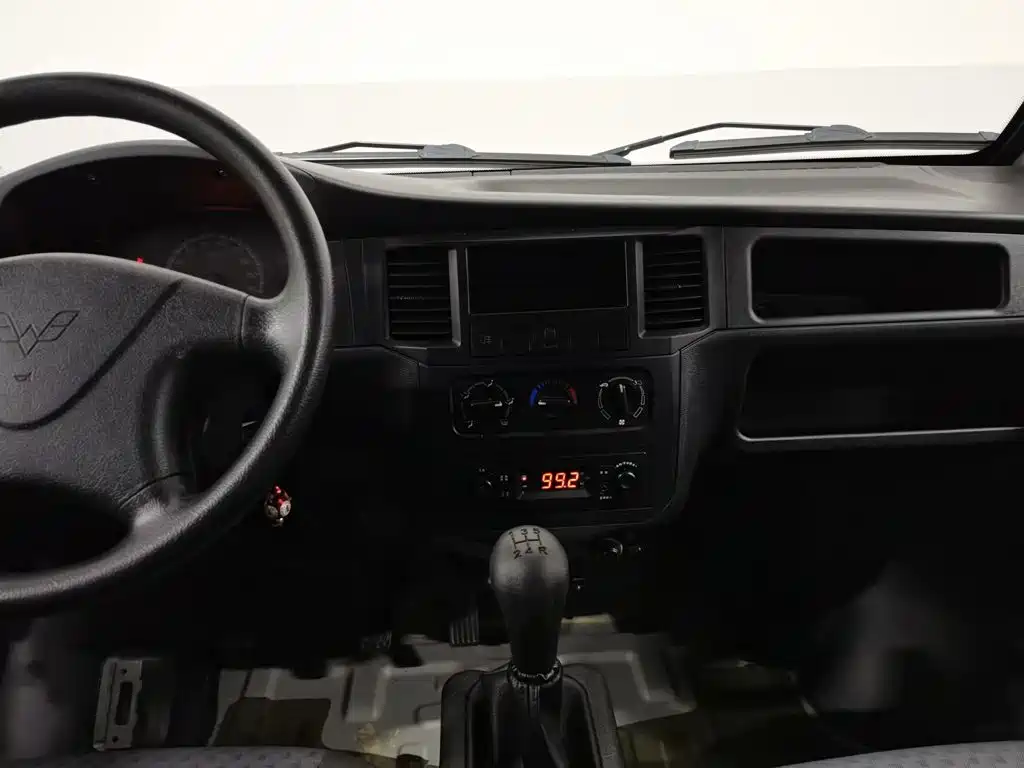 Wuling Zhiguang — миниатюра 12