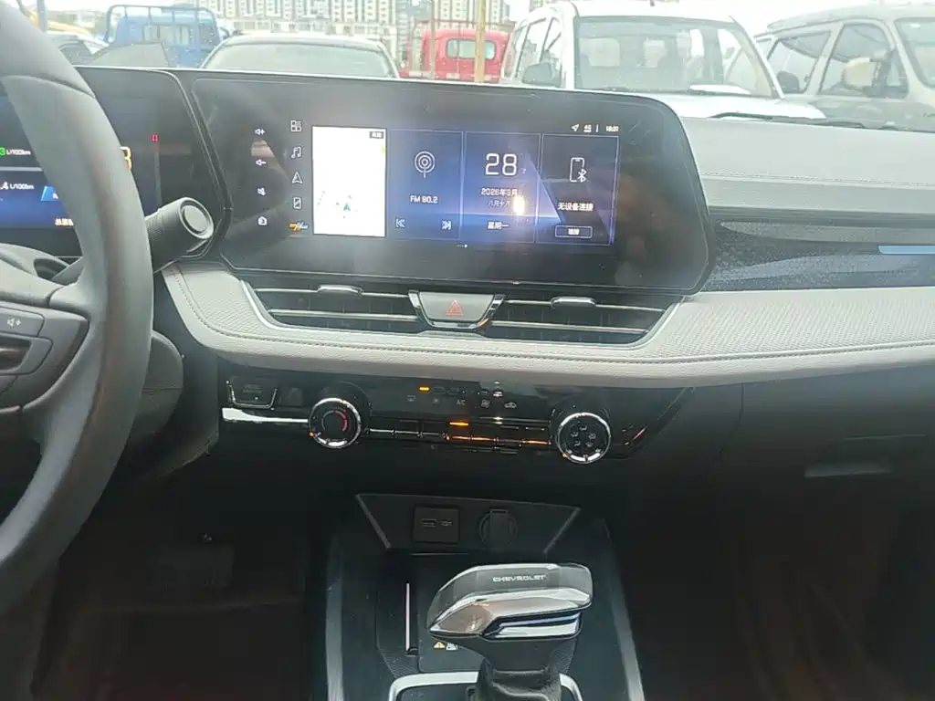 Chevrolet Monza — миниатюра 13