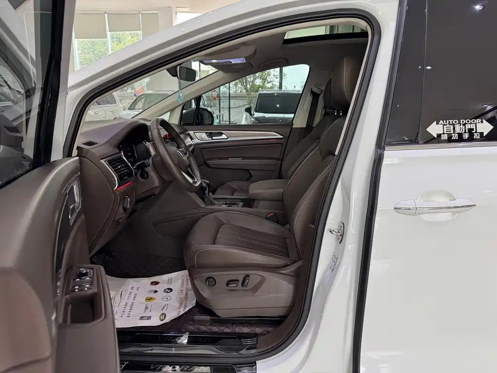 Volkswagen Viloran — миниатюра 3