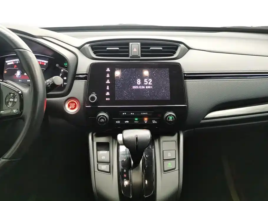 Honda CR-V — миниатюра 13