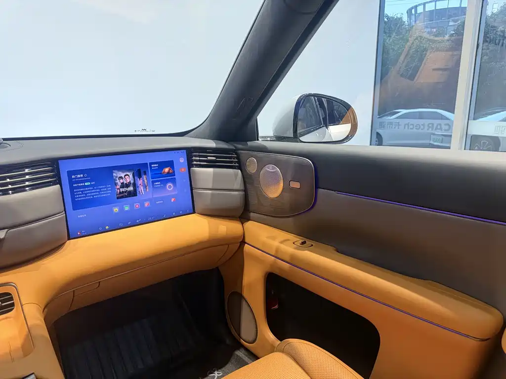 IM IM LS8 — миниатюра 14