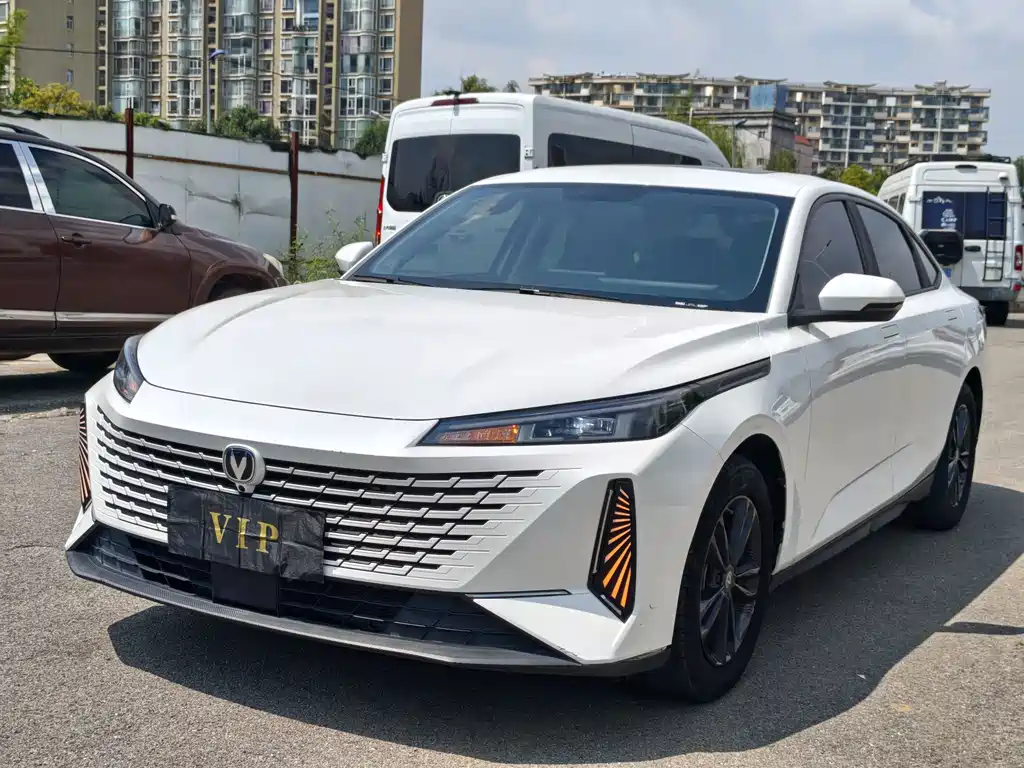 Changan Yida