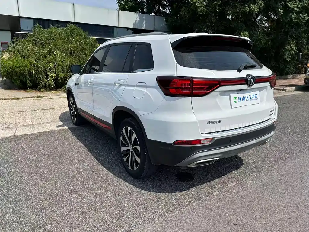 Changan CS75 — миниатюра 3