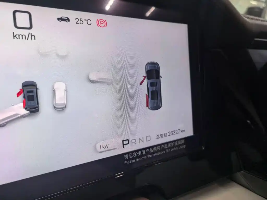 BYD Xia — миниатюра 25